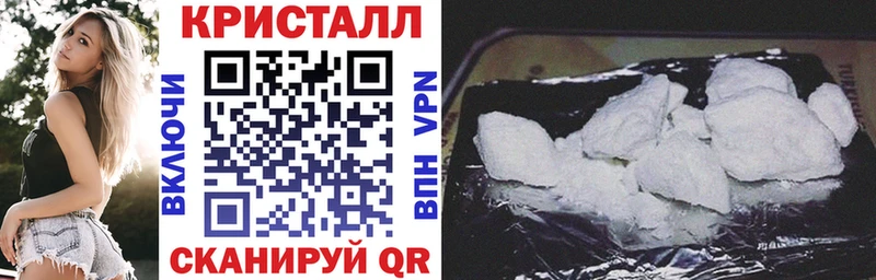 наркошоп  дарк нет клад  Amphetamine VHQ  Губаха 