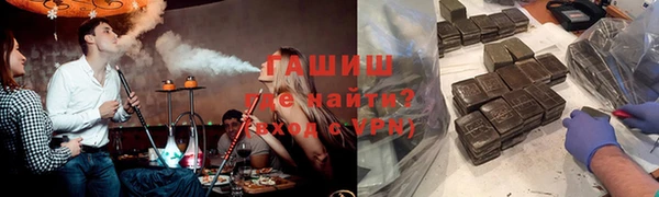 мескалин Верея