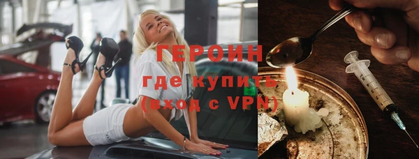 марки lsd Верхнеуральск