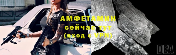 мескалин Верея