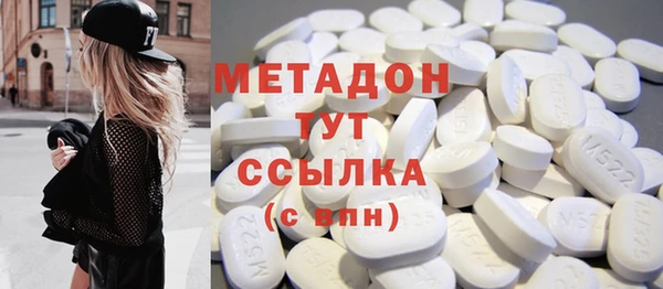 мескалин Верея
