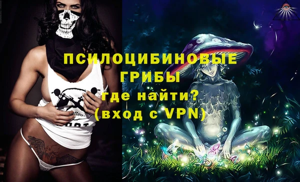 марки lsd Верхнеуральск