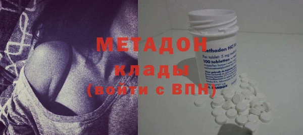 марки lsd Верхнеуральск