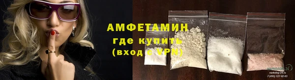 марки lsd Верхнеуральск