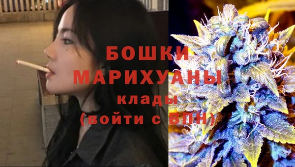 марки lsd Наволоки