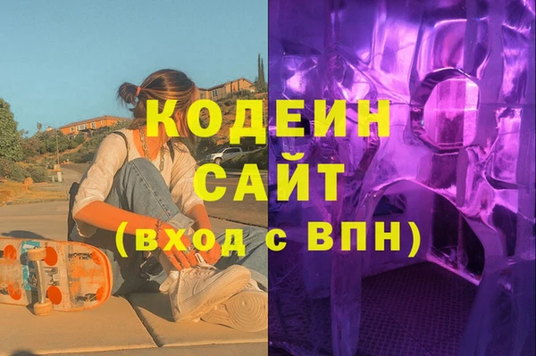 мескалин Верея