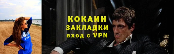 мескалин Верея