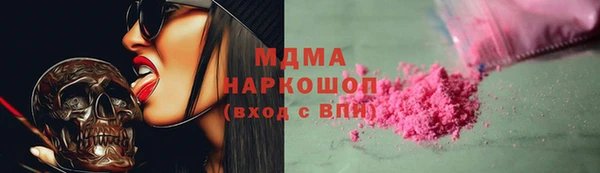 марки lsd Верхнеуральск