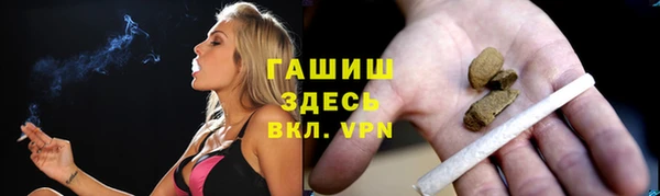 мескалин Верея
