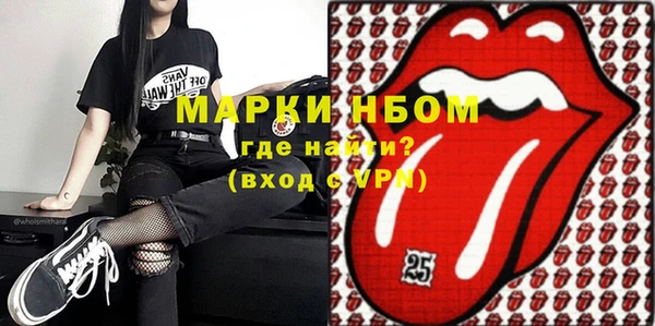 марки lsd Верхнеуральск