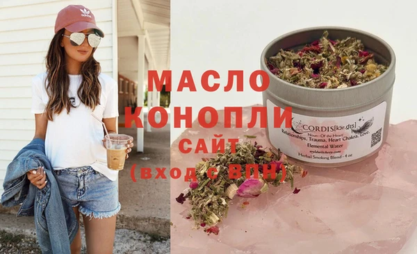 марки lsd Верхнеуральск