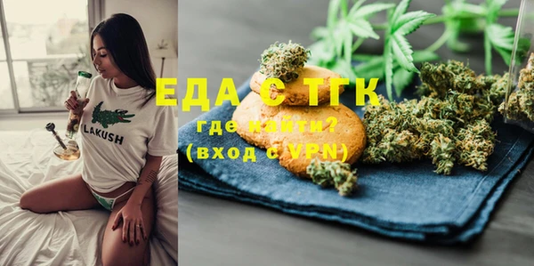 марки lsd Верхнеуральск