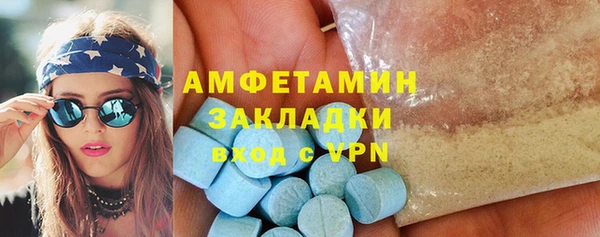 мескалин Верея