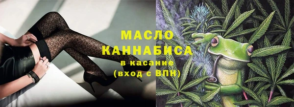 марки lsd Верхнеуральск