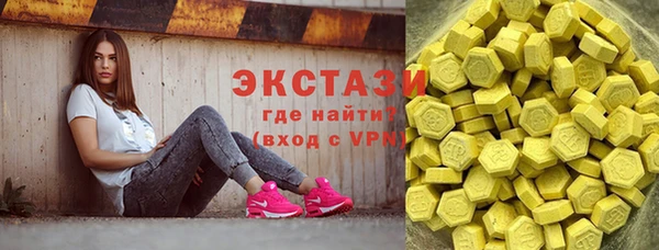 мескалин Верея
