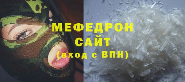 марки lsd Верхнеуральск