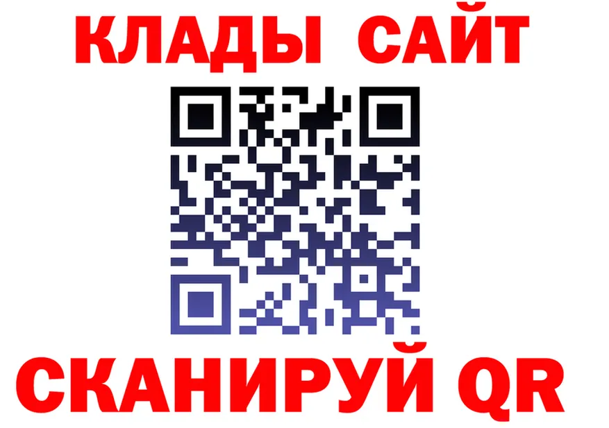 Наркота  какой сайт Губаха